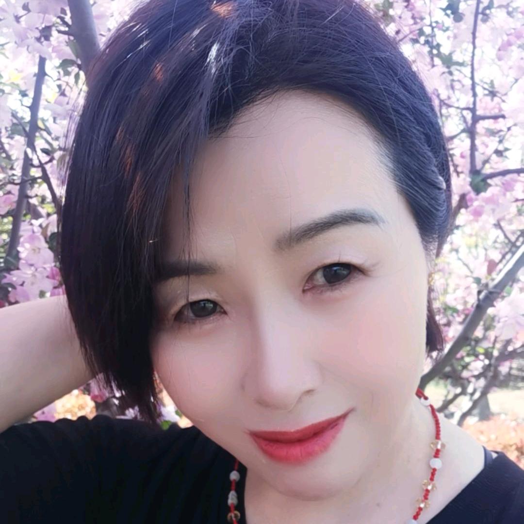 余生各自安好。。。