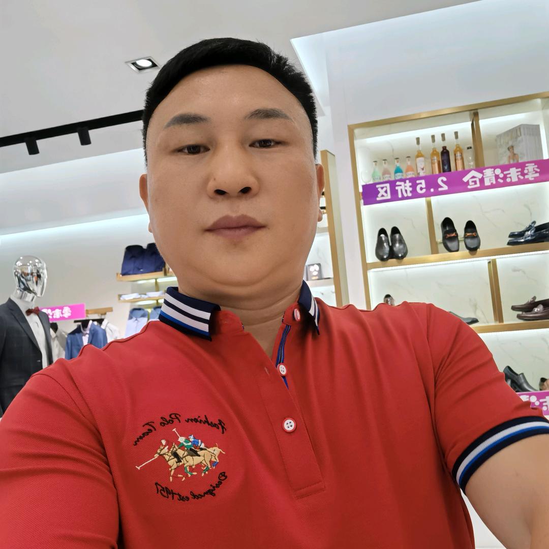 林哥