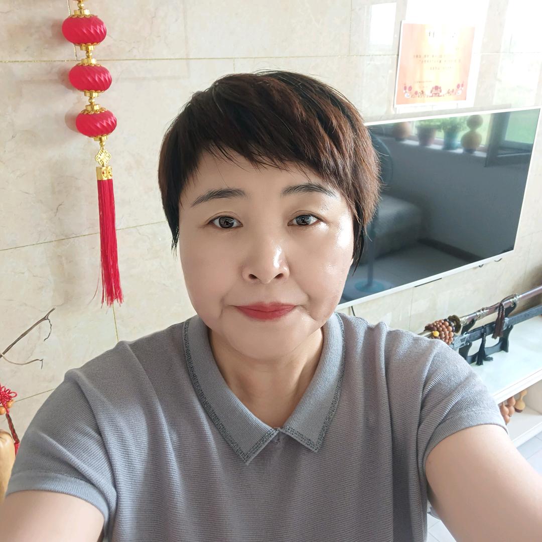 余生随心