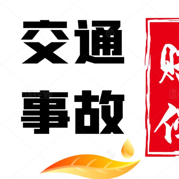 SGZX