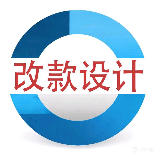 海宁达人服饰