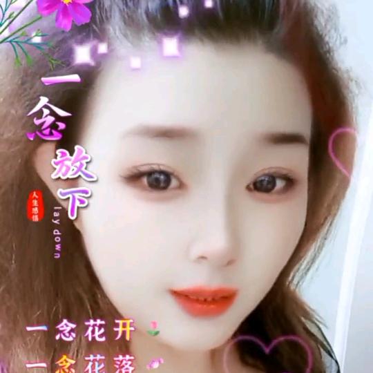 银
