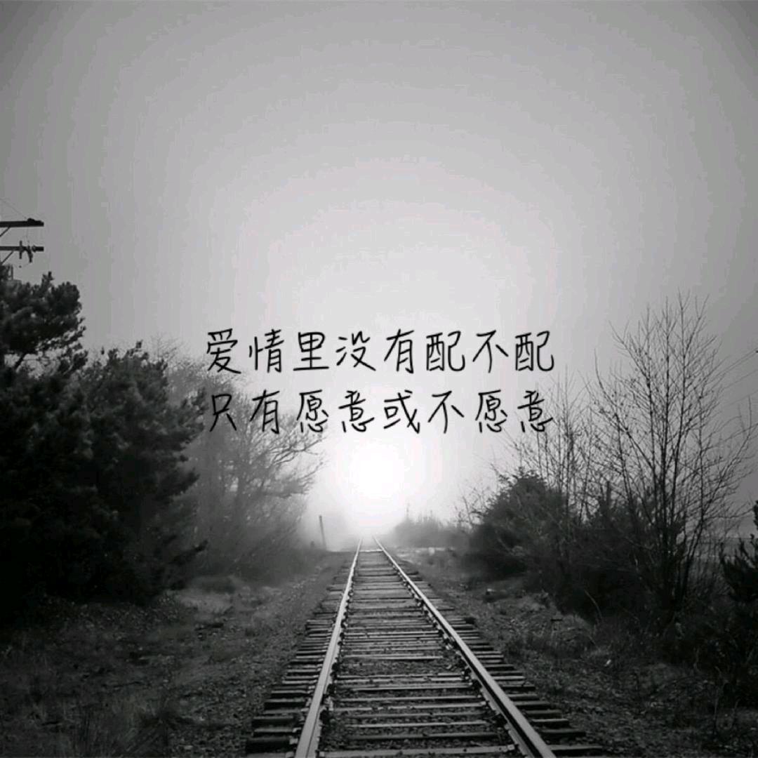 往事如烟
