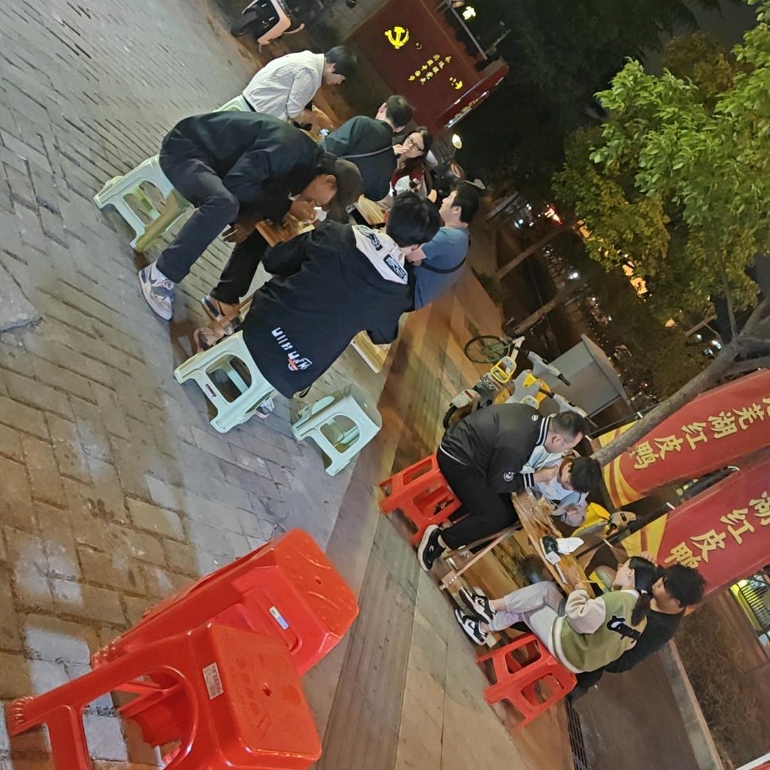 姚记海鲜私房菜
