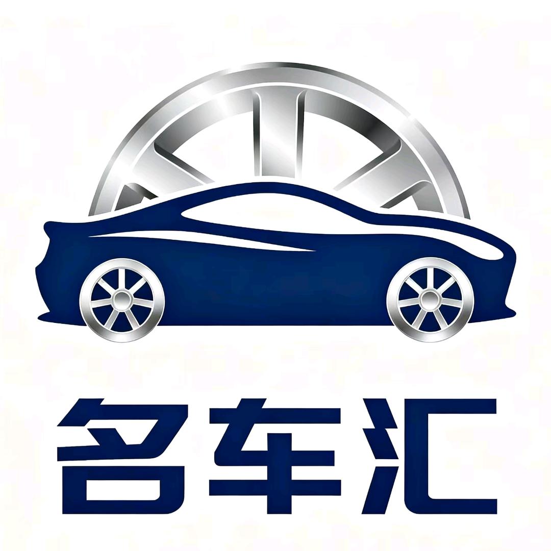 名车汇汽车租赁—租🈵送🚗