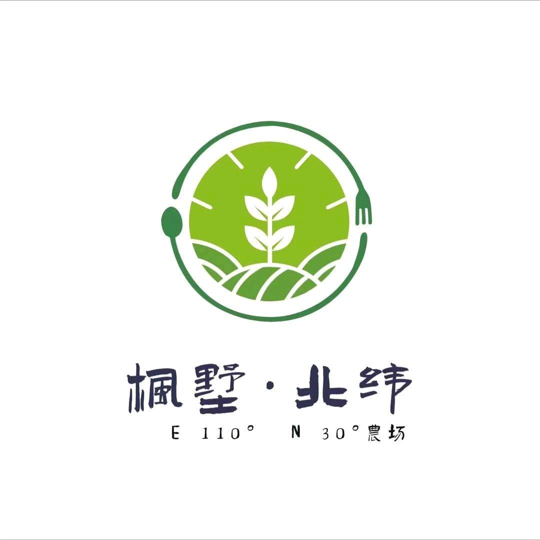 枫墅·北纬名宿