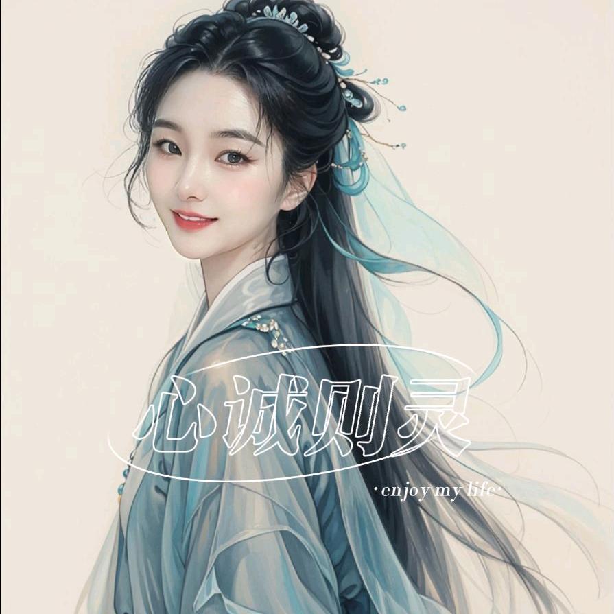 qin琴