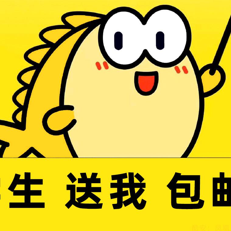 朝朝辞慕