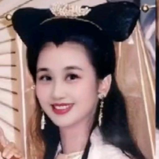 鑫