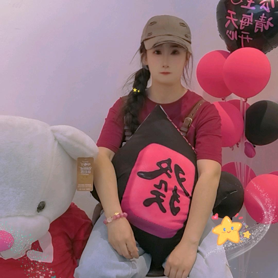 全场九块九宝藏饰场