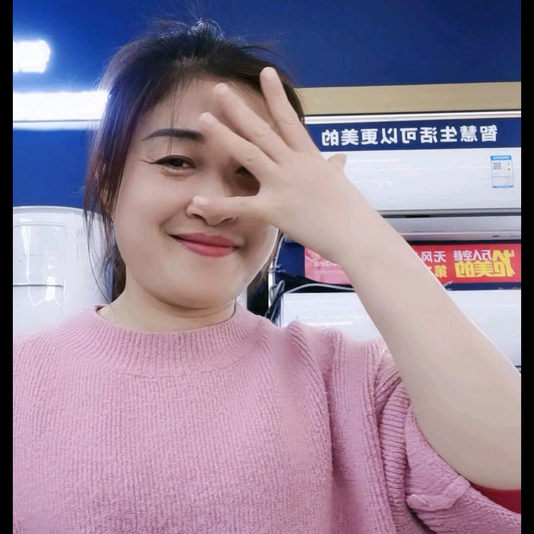 马寨大同天猫优品电器体验店：【开心大联