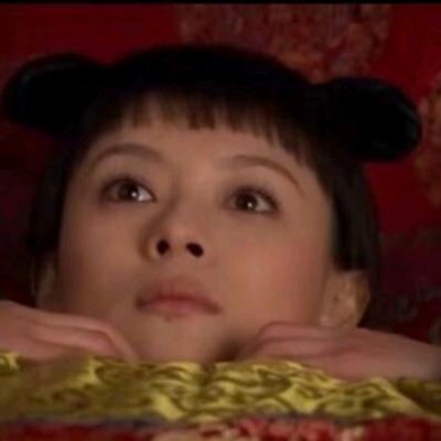 鲤大冰