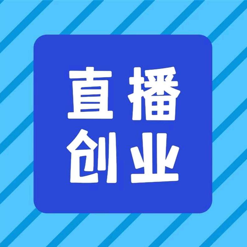 风云2