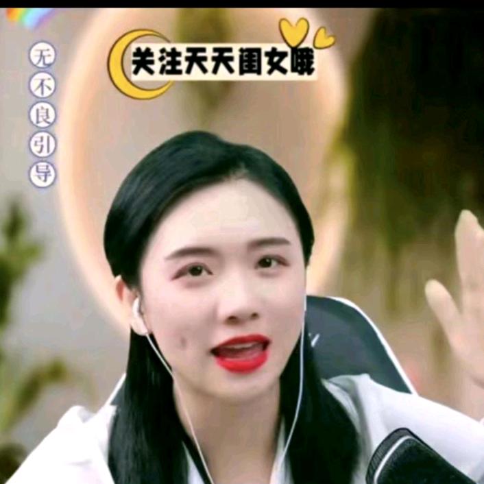 天天谈心29      小枫小百货零售店