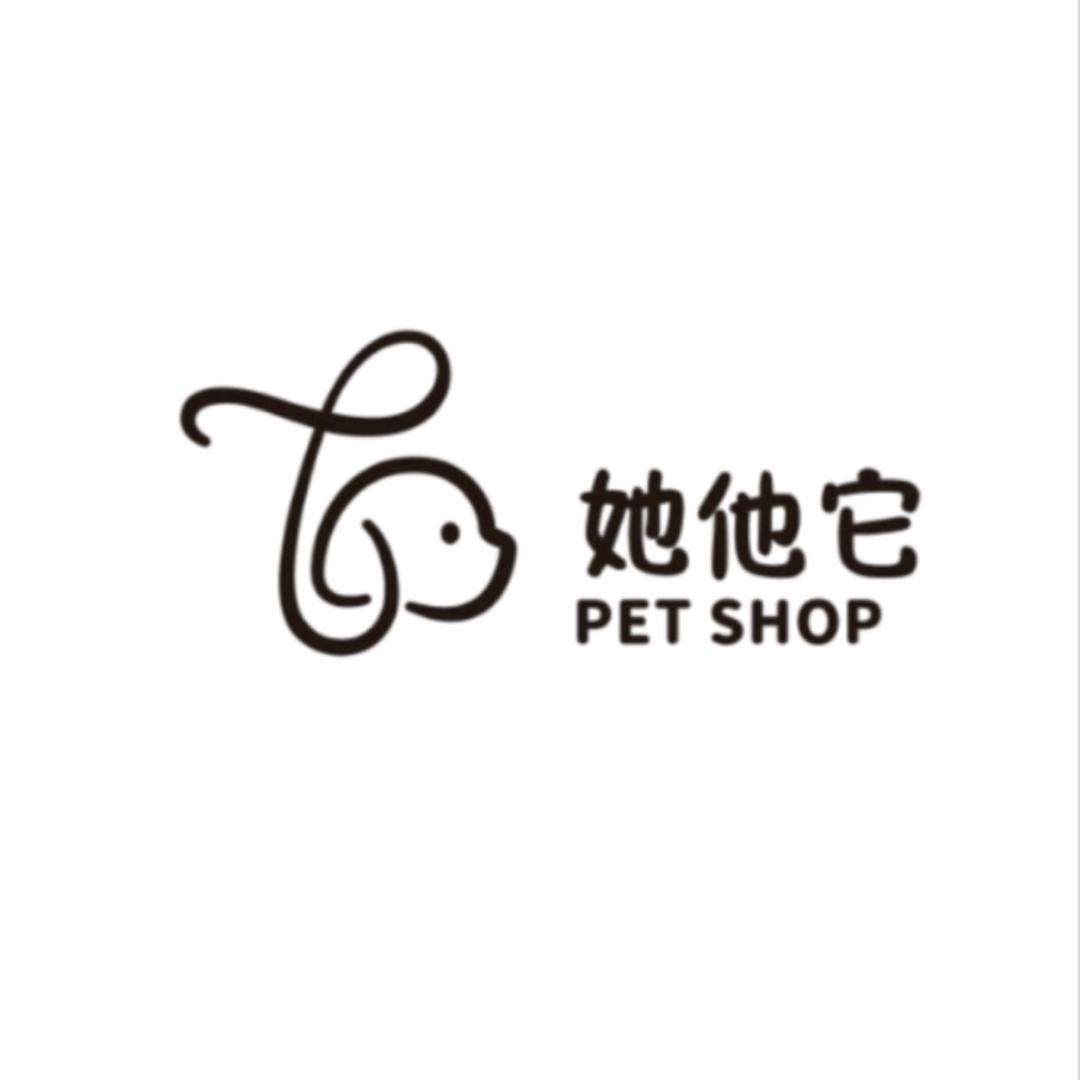 重庆永川她他它宠物
