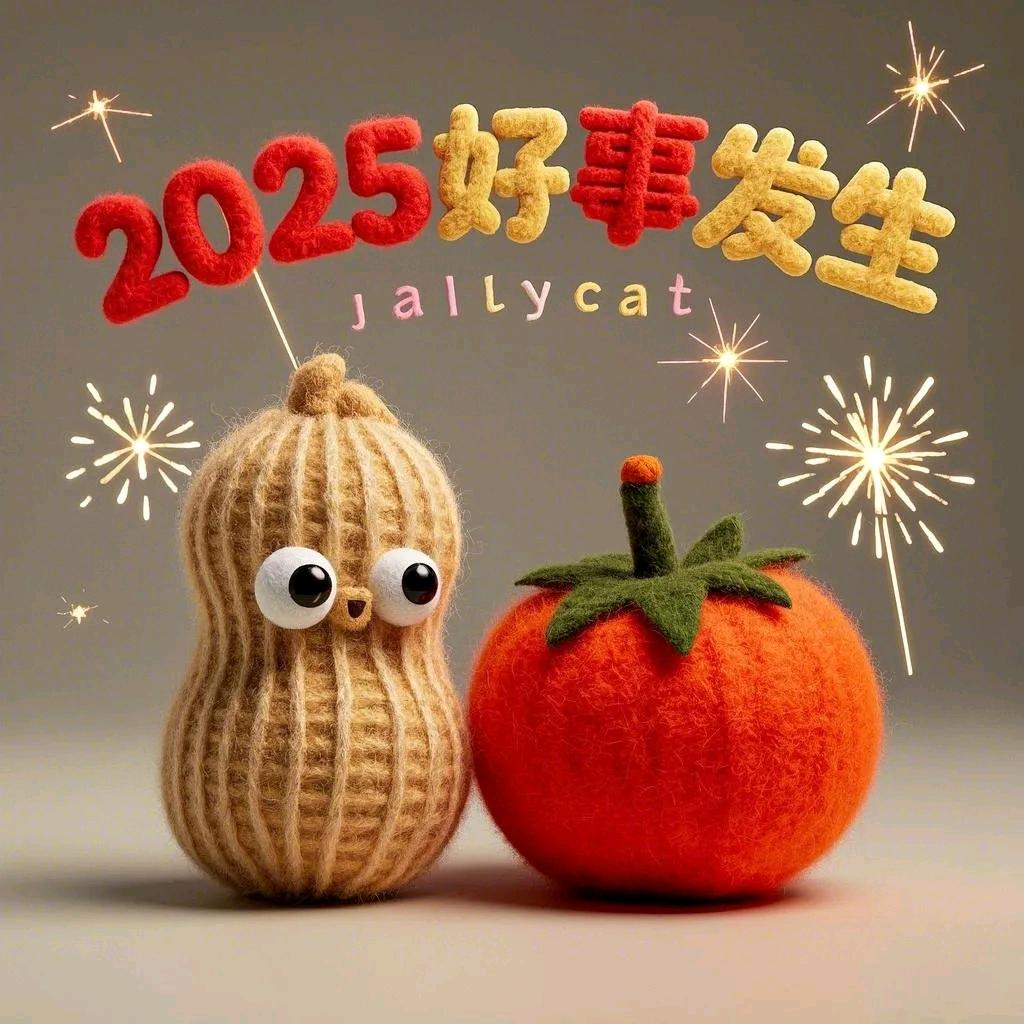 善待