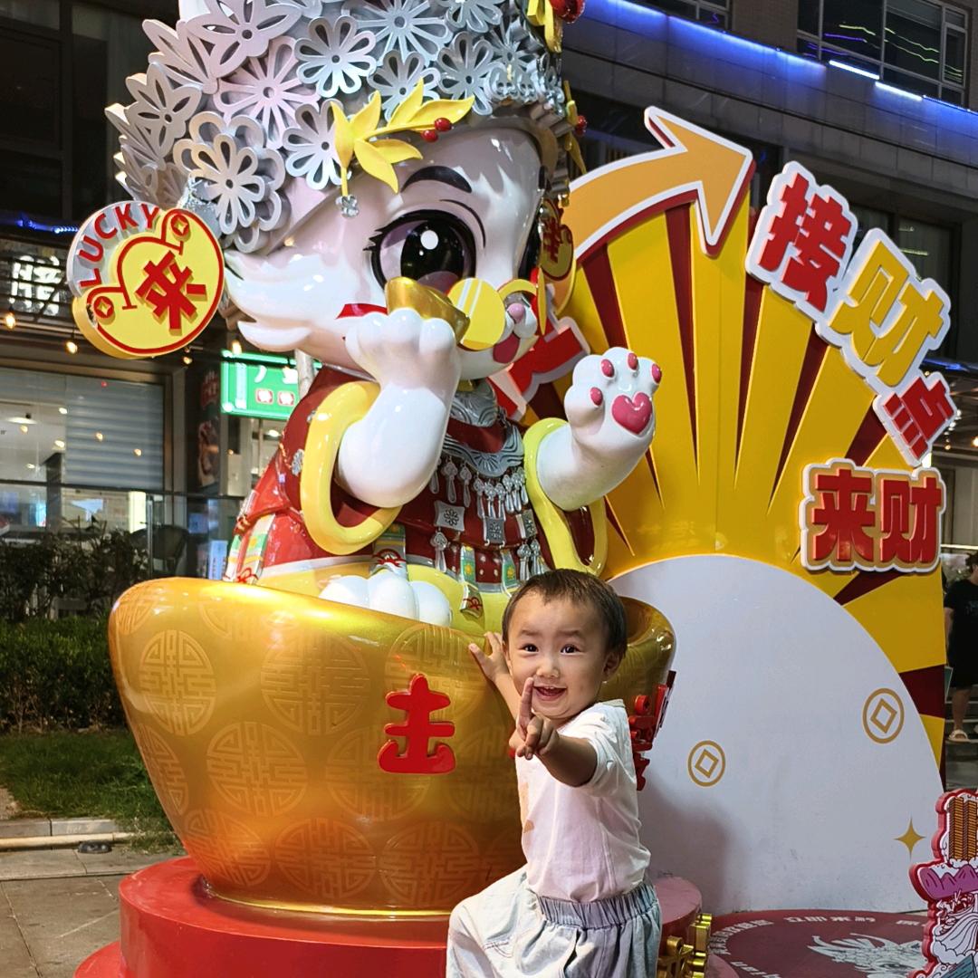 宁静致远