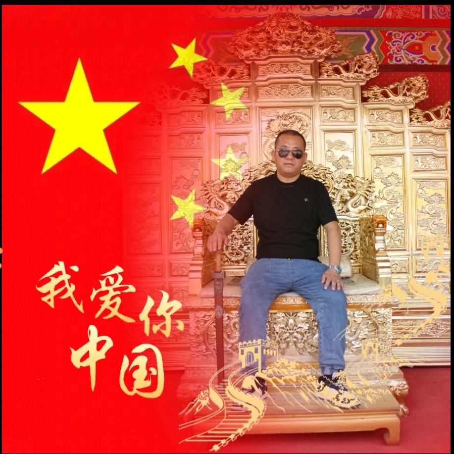 男人的狼性