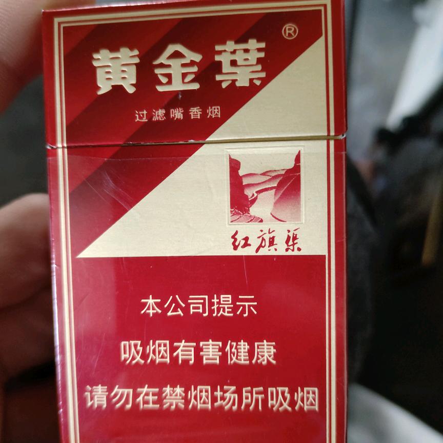 谷