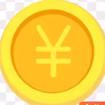 开屏广告（汽车）