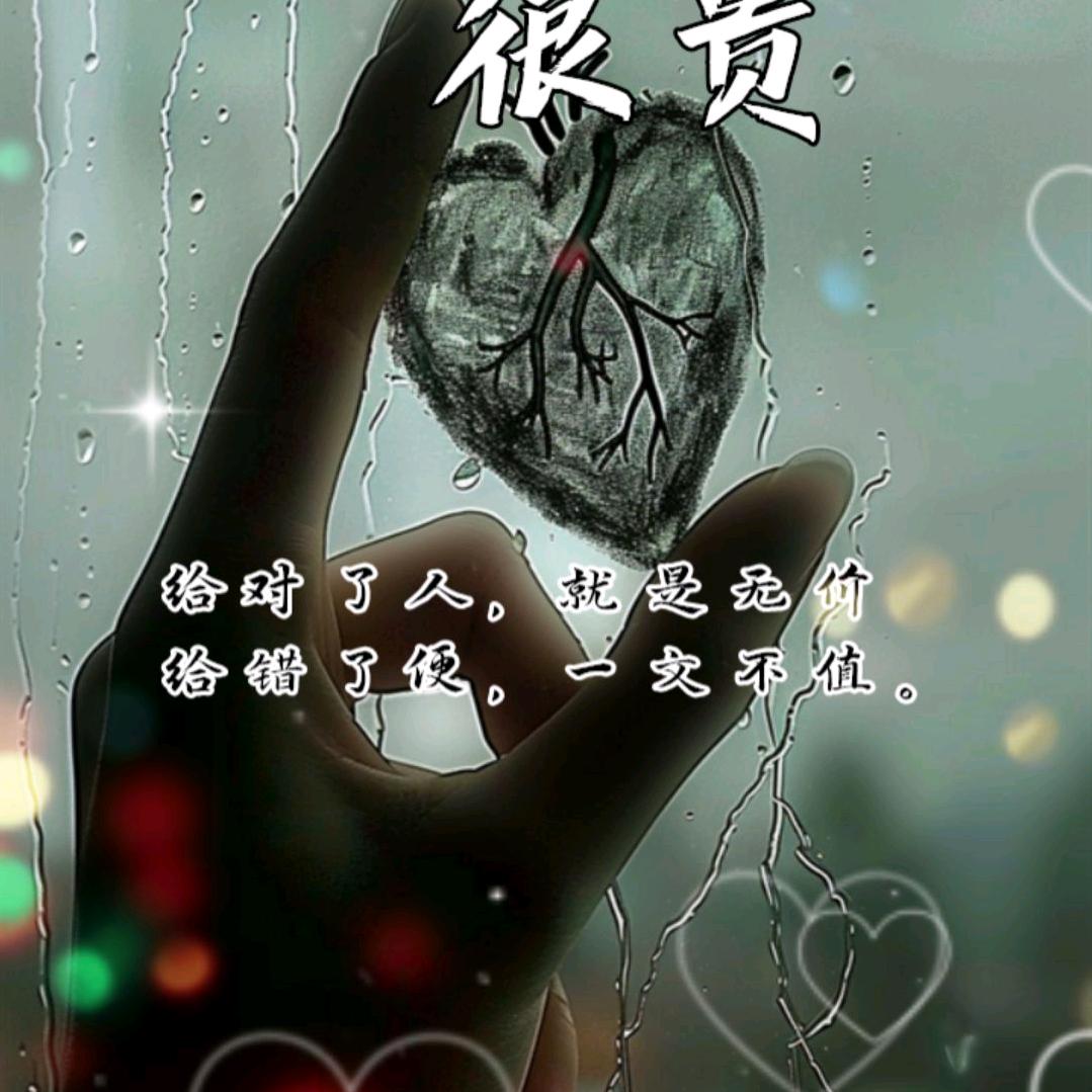 自由职业