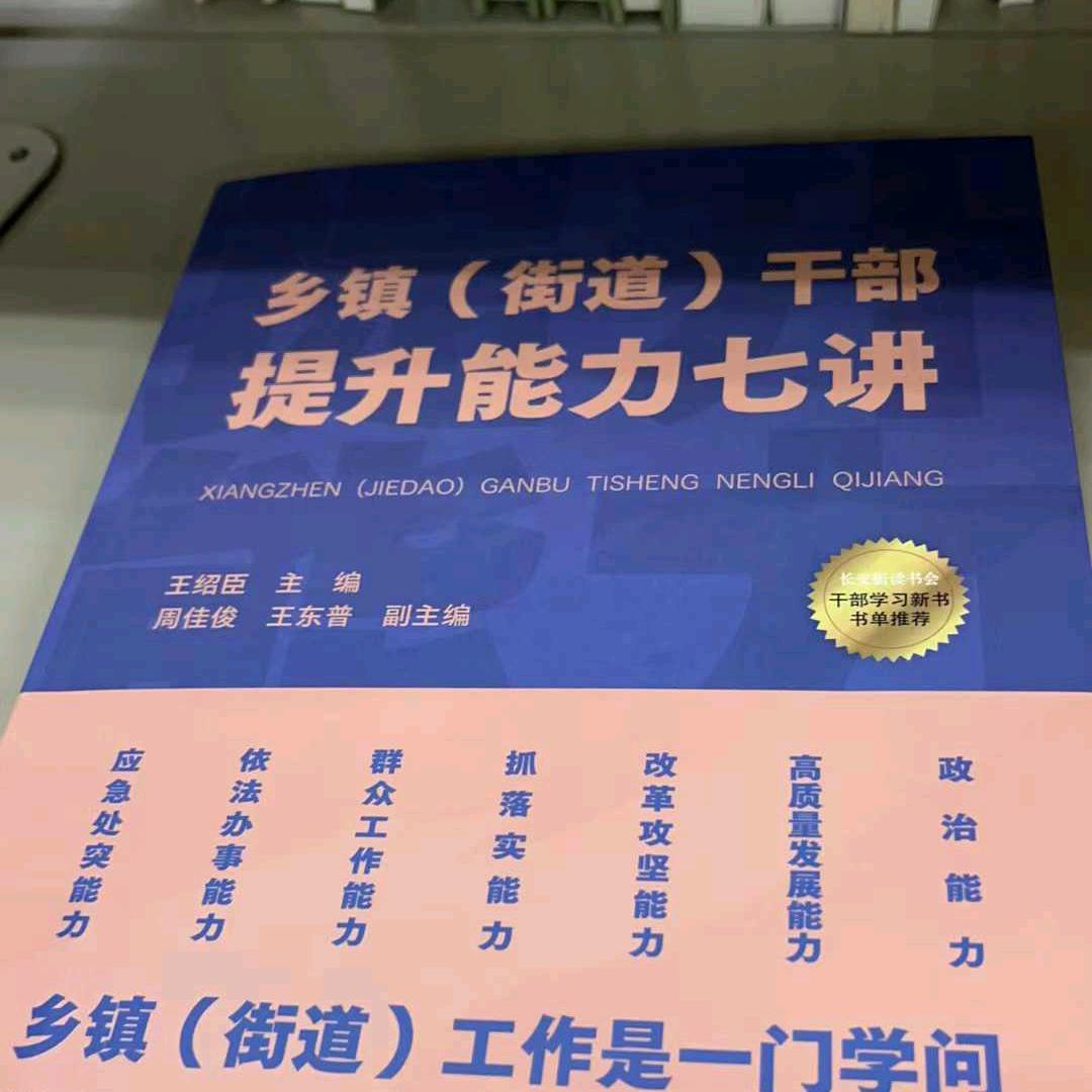 hi现在