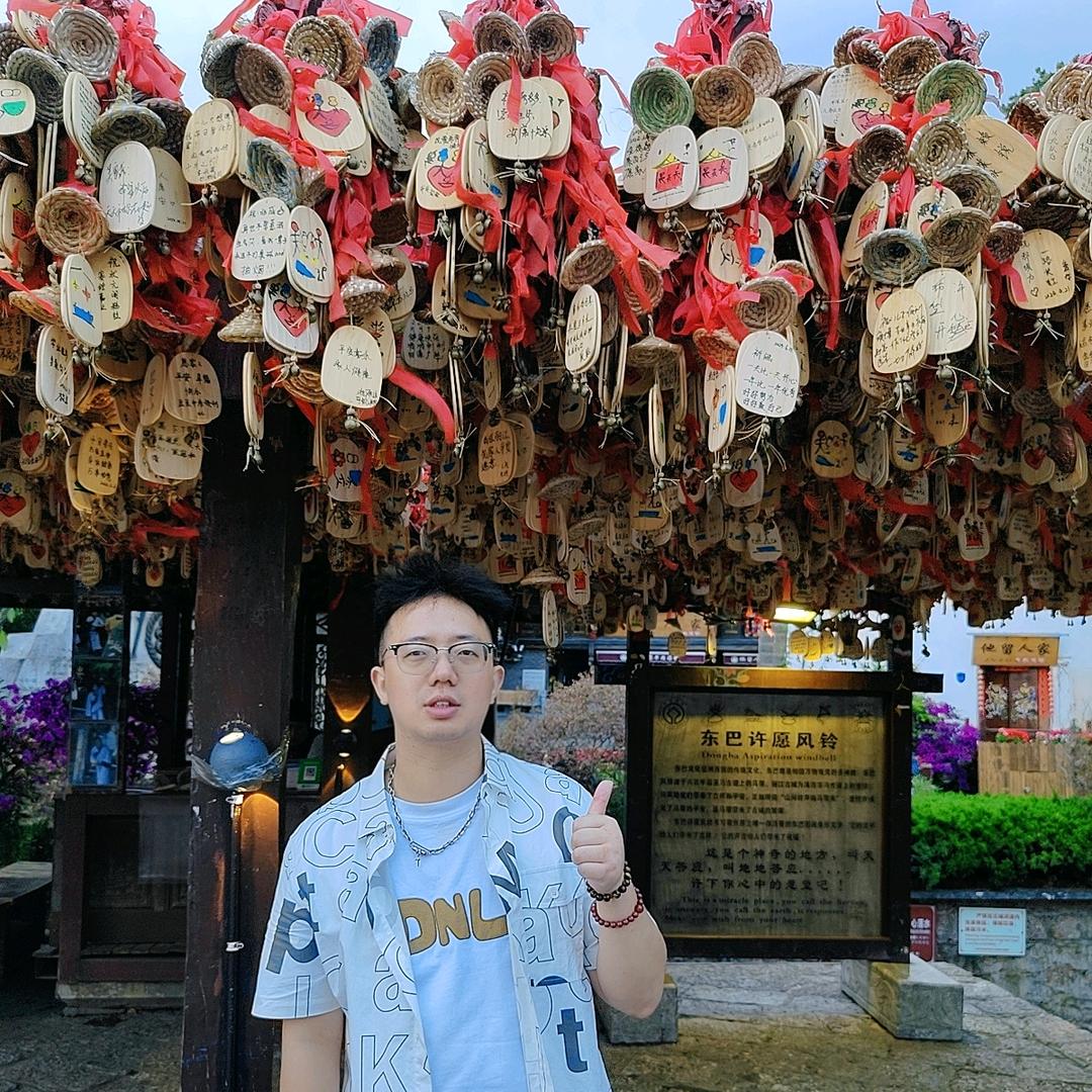 小马知途