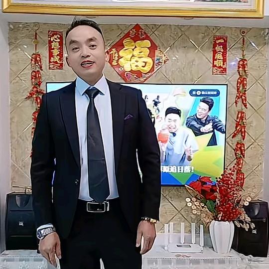 缘来情深