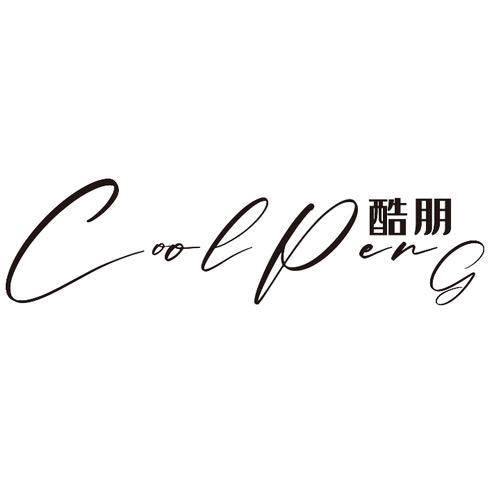酷朋专业男士造型