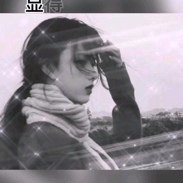 对象省话费