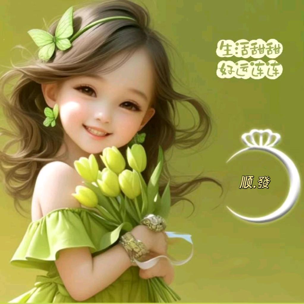 简爱印象花礼工作室