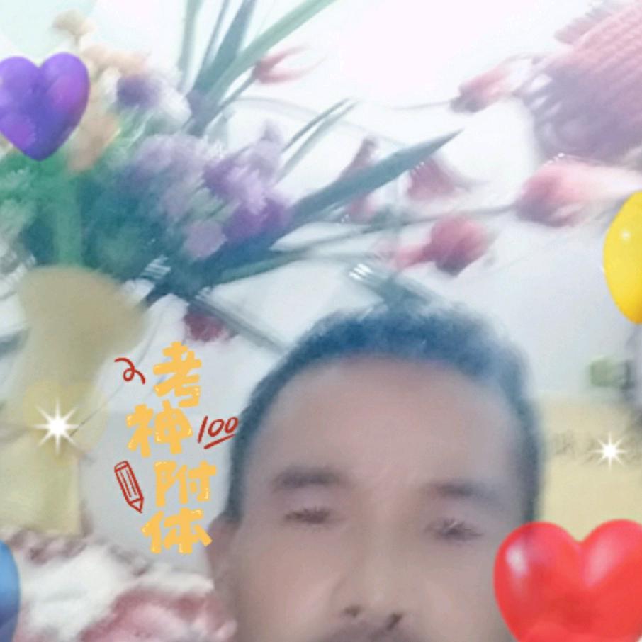 很听