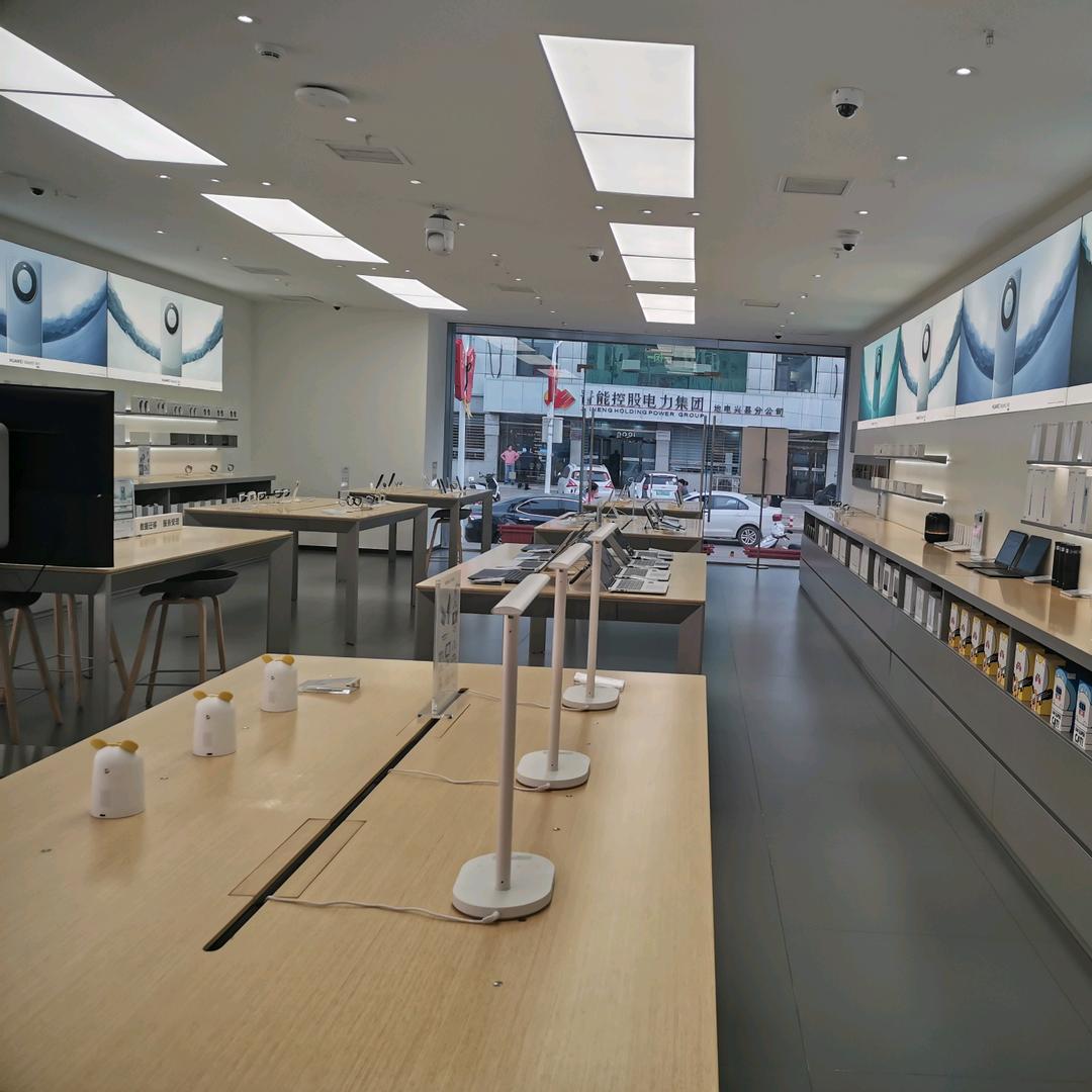 兴县手机店《明珠广场》