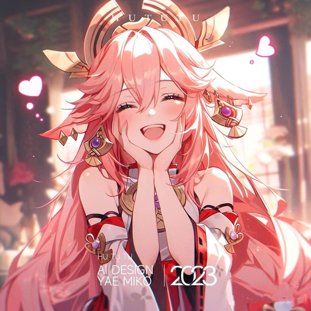 星辰大海，