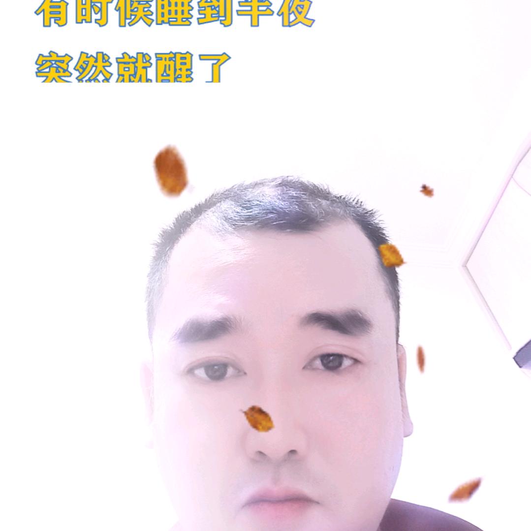 异乡的人