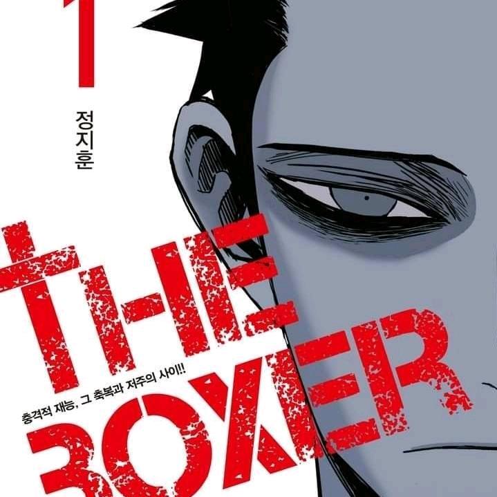 我柏山坏事做尽