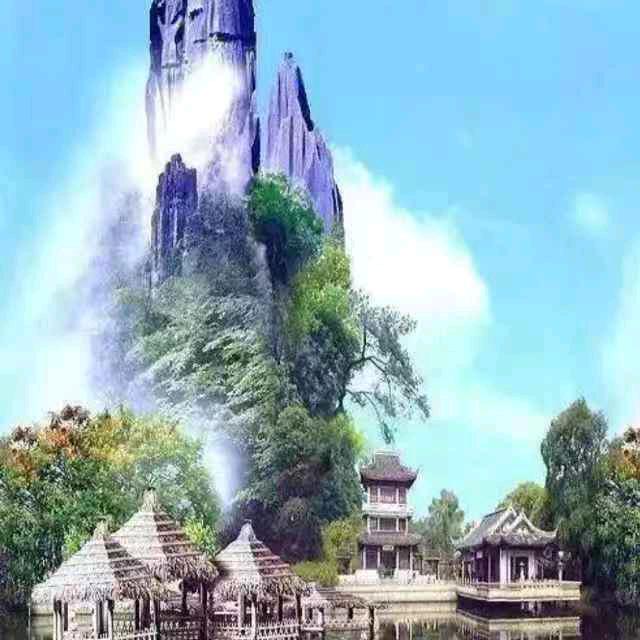 梦想成真