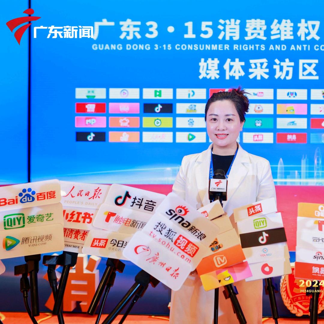 金美慧健康家园