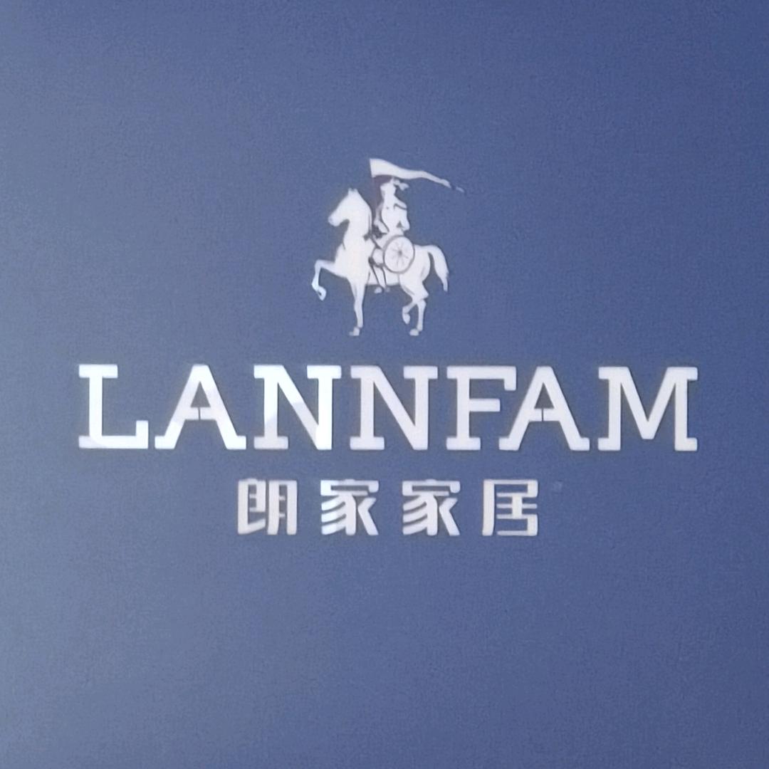 照穹