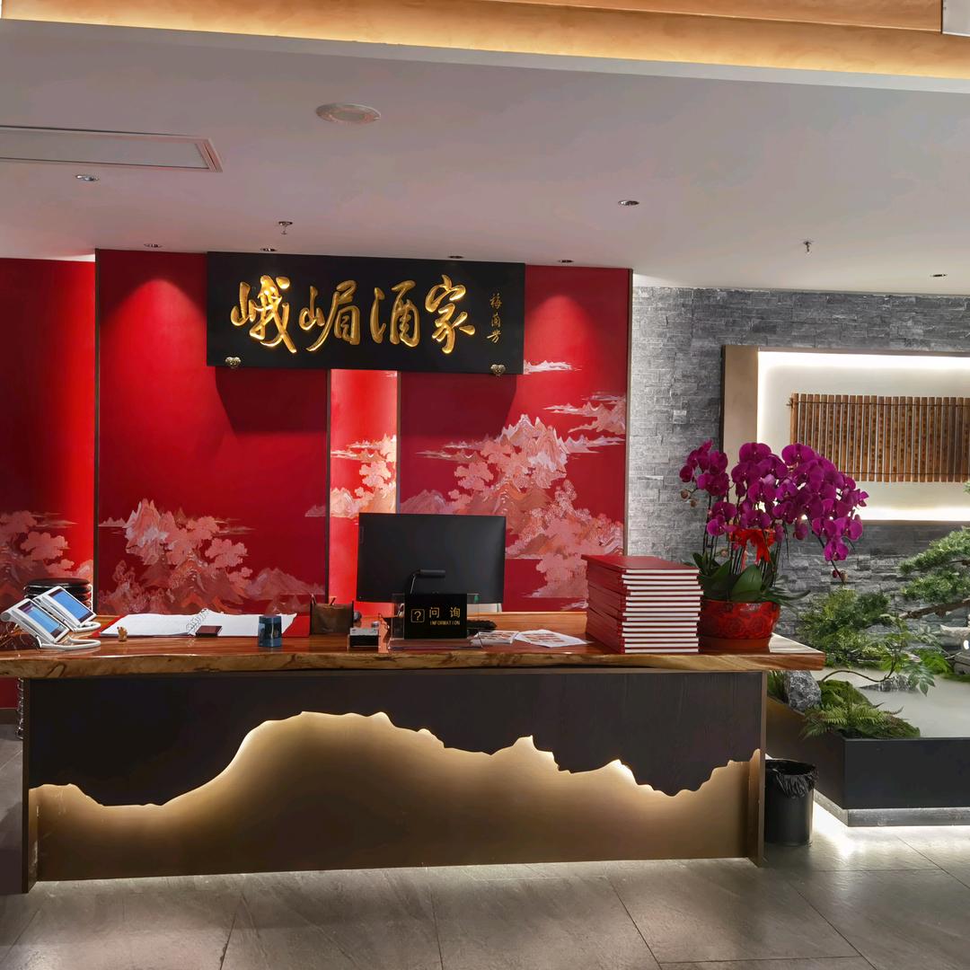 峨嵋酒家亚运村店