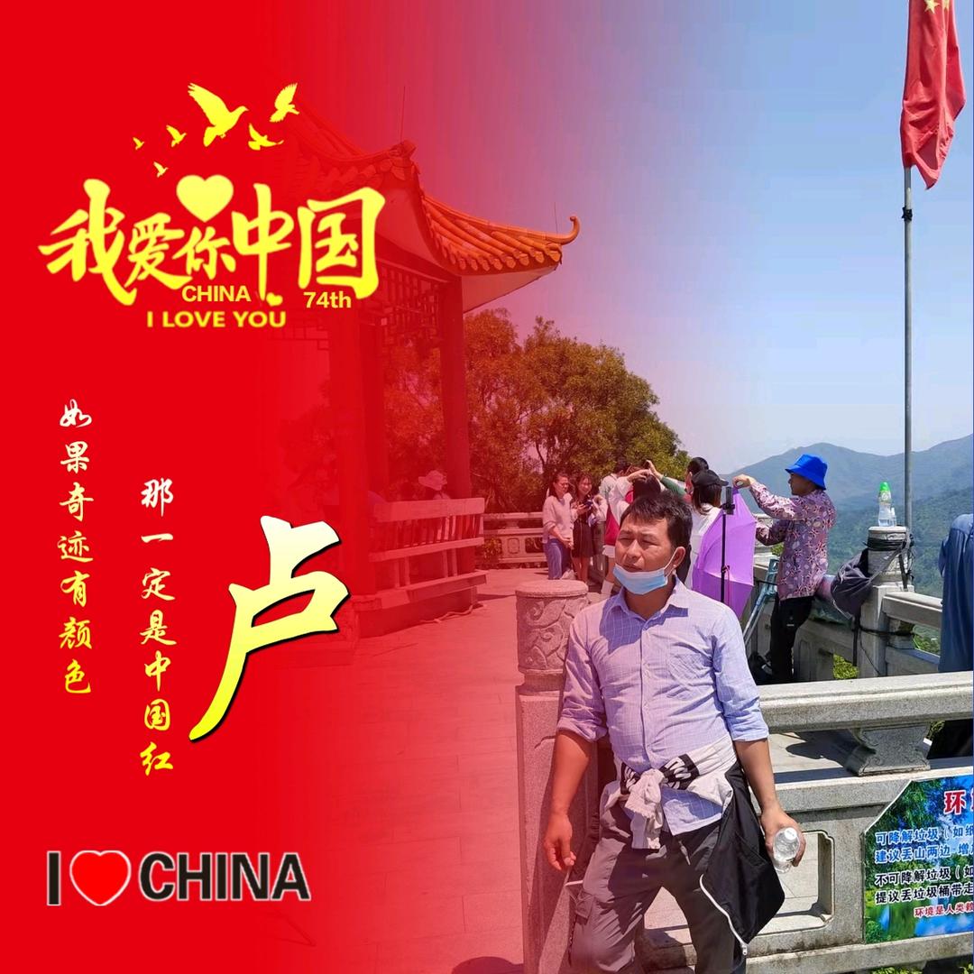 懂你的人
