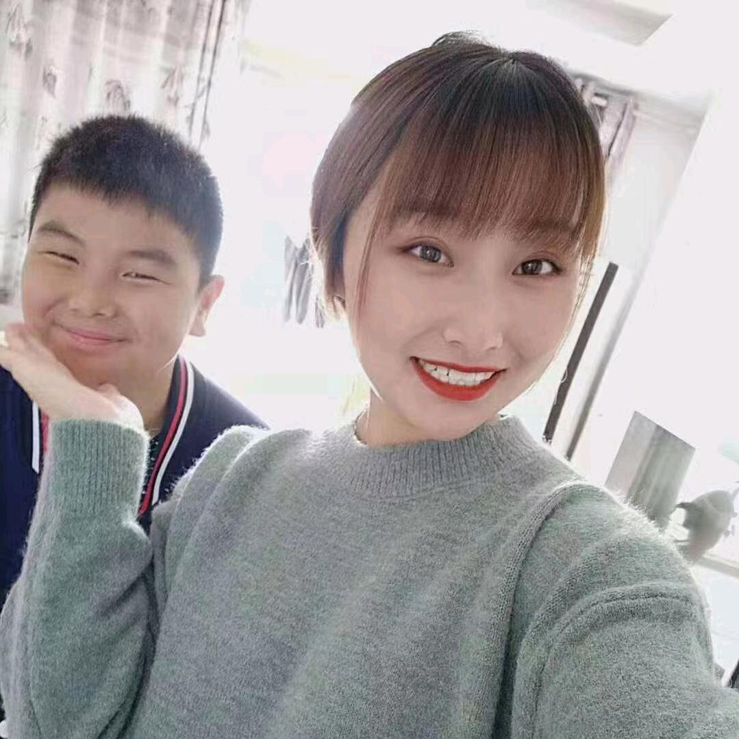 那红