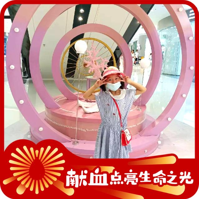蓝色之恋🐰李℘࿐（跑步爱好者）