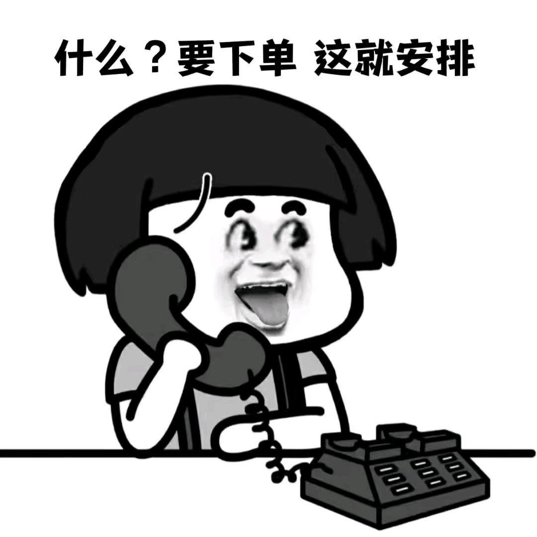SMT表面贴装，航来电子有限公司