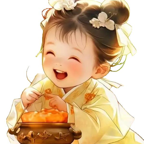 涵硕好物
