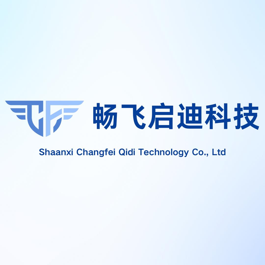 陕西畅飞启迪无人机维修培训