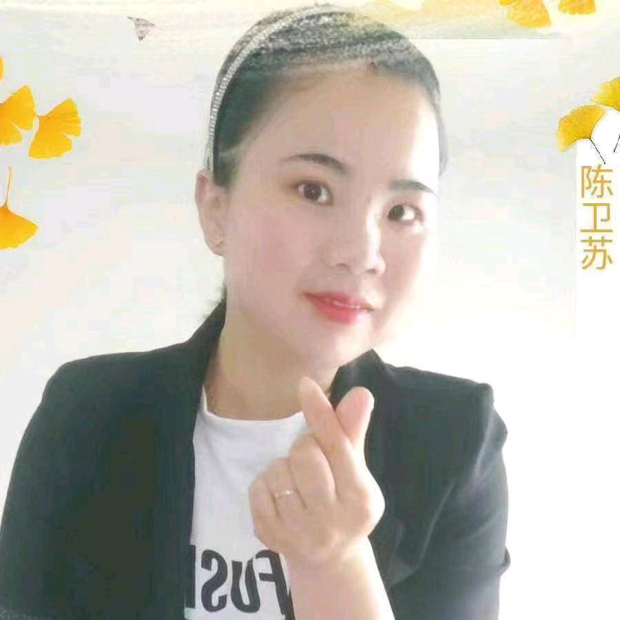 苏苏