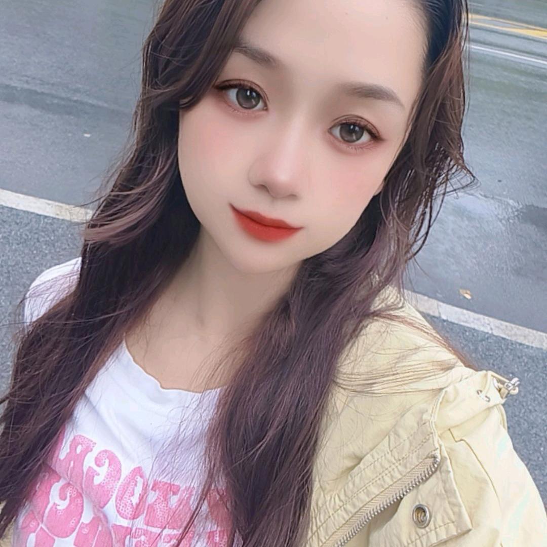走心小迷妹💛
