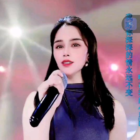 贵州山妹