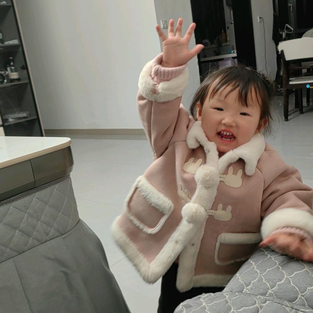 阳哥